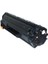 Hp Laserjet Pro Mfp M225dw Toner Muadil Yazıcı Kartuş 1