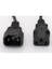 Sl-Pm70 1.5M Kasa Monitör Arası Power Kablo 1