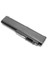 RASL-072 Asus N50, N51Li-ion 11.1V 4400mAh Siyah Notebook Bataryası 2