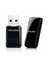 300Mbps Mini Kablosuz N Usb Adaptör - Tl-Wn823n 1