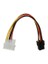 6P 4P Transfer Large Video Card Power Cord 2