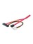 Sata 7+15P/Power/Sata 7P Kablo - 30Cm 1