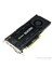 Nvidia Quadro K4200 4GB 256Bit DDR5 (DX11) PCI-E 2.0 Ekran Kartı (VCQK4200-PB) 3