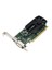 Nvidia Quadro K620 2GB 128Bit DDR3 (DX11) PCI-E 2.0 Ekran Kartı (VCQK620-PB) 2