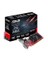 Amd Radeon R7 240 OC 4GB 128Bit DDR3 (DX12) PCI-E 3.0 Ekran Kartı (R7240-OC-4GD3-L) 1