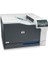 Renkli LaserJet Professional CP5225N Ethernet + A3 + Renkli Lazer Yazıcı CE711A 1