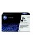 13A 2500 Sayfa Kapasiteli Siyah Toner Q2613A 1