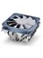 Deep Cool Gabriel Intel ve AMD 120X120x20mm Fan İşlemci Soğutusucu 1