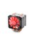 Deep Cool Lucifer K2, Soket Intel ve AMD , 120X120X20mm Fan İşlemci Soğutucusu 1