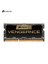 Vengeance 4GB 1600MHz DDR3 Sodimm Notebook Ram (CMSX4GX3M1A1600C9) 3