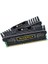 Vengeance 8GB (2x4GB) 1600MHz DDR3 Ram (CMZ8GX3M2A1600C9) 1