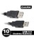 USB 2.0 10m Uzatma Kablosu (DK-CB-USB2EXTL1000) 1