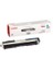 CRG-729C 1000 Sayfa Kapasiteli Mavi Toner 1