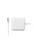 MagSafe Power Adapter - 85W (MacBook Pro 2010) MC556Z/B İthalatçı Garantili 1