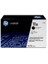 11A 6000 Sayfa Kapasiteli Siyah Toner Q6511A 1