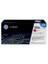 124A 2000 Sayfa Kapasiteli Kırmızı Toner Q6003A 1
