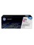 122A 4000 Sayfa Kapasiteli Kırmızı Toner Q3963A 1