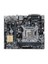 H110M-D Intel H110 2133MHz DDR4 Soket 1151 Micro-ATX Anakart 2