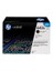 643A 11000 Sayfa Kapasiteli Siyah Toner Q5950A 1