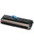 09004168 6000 Sayfa Kapasiteli Siyah Toner 1