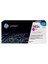 502A 4000 Sayfa Kapasiteli Kırmızı Toner Q6473A 1