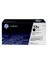 53X 7000 Sayfa Kapasiteli Siyah Toner Q7553X 1