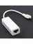 R80 Micro USB - Ethernet Dönüştürücü 3