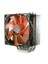 S1284 Achilles Tüm/775 CPU Fan 1