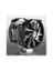 Prime SD1484 İntel/Amd CPU Fan 2