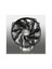 Prime SD1484 İntel/Amd CPU Fan 3