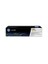 126A 1000 Sayfa Kapasiteli Sarı Toner CE312A 1