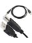Usb 2.0 A M / B M Printer Kablosu - 1,8M 1