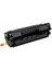 Hp 12A Q2612a Toner Muadil Yazıcı Kartuş 1