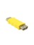 Usb A F / Usb A F - Nickel/Yellow 1