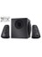 Z-623 THX 2+1 Speaker (980-000403) 1