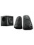 Z-623 THX 2+1 Speaker (980-000403) 2