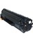 Hp Laserjet Pro M127fn Mfp Toner Muadil Yazıcı Kartuş 1