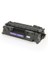 Hp Laserjet Pro P2035n Toner Muadil Yazıcı Kartuş 1