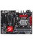 GA-Z97X- Gaming 3 Intel Z97 3200MHz(OC) DDR3 LGA1150 ATX Anakart 3