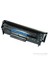 Hp Laserjet M1319f Toner Muadil Yazıcı Kartuş 1