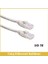 Cat5e Network Cable Od:5.2 7/0.16 Cu*8C - 10M 1