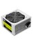 FOEM 300W Power Supply (FPS-G30F12) 1