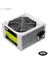 FOEM 300W Power Supply (FPS-G30F12) 2