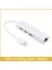 Usb 2.0 To Rj45 3 Port Network Adapter 2
