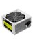 FOEM 350W Power Supply (FPS-G35F12) 1