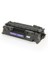Hp 80A Cf280a Toner Muadil Yazıcı Kartuş 1