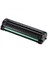 Samsung Mlt-D101s Toner Muadil Yazıcı Kartuş 1