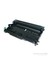 Brother Dr-360 Toner Muadil Yazıcı Kartuş 1