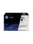 51A 6500 Sayfa Kapasiteli Siyah Toner Q7551A 1