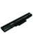HP 510 Serisi Uyumlu Notebook Batarya HL-HP008 1